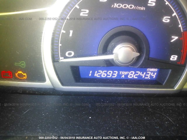 19XFA1F99BE022091 - 2011 HONDA CIVIC EXL GRAY photo 7