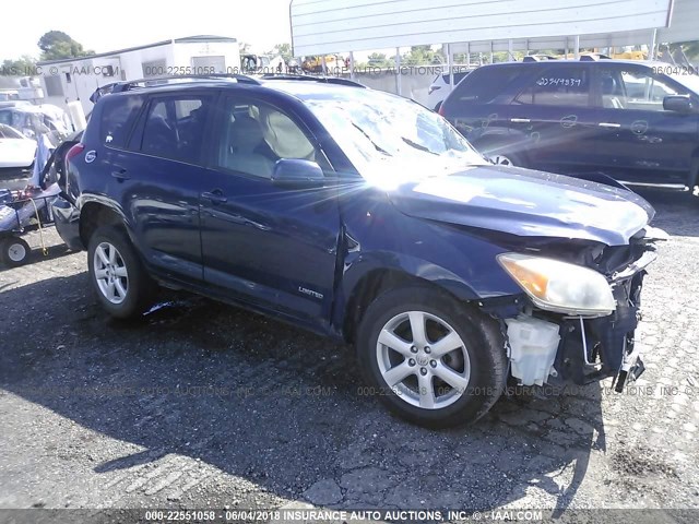 JTMBD31V565025478 - 2006 TOYOTA RAV4 LIMITED BLUE photo 1