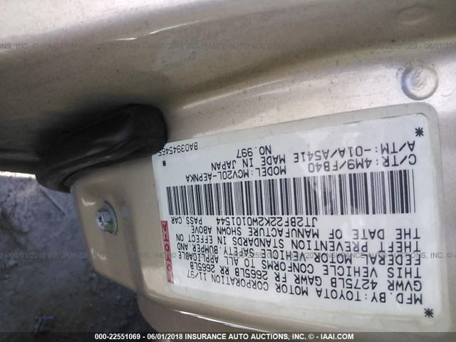 JT2BF22K2W0101544 - 1998 TOYOTA CAMRY CE/LE/XLE 棕色 照片 9