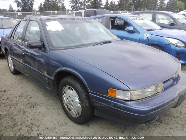 1G3WH52M8VF337780 - 1997 OLDSMOBILE CUTLASS SUPREME SL BLUE photo 1