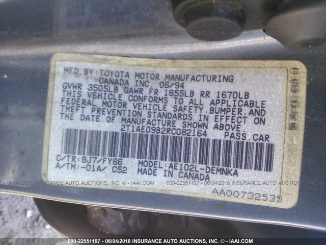 2T1AE09B2RC082164 - 1994 TOYOTA COROLLA LE/DX 蓝色 照片 9