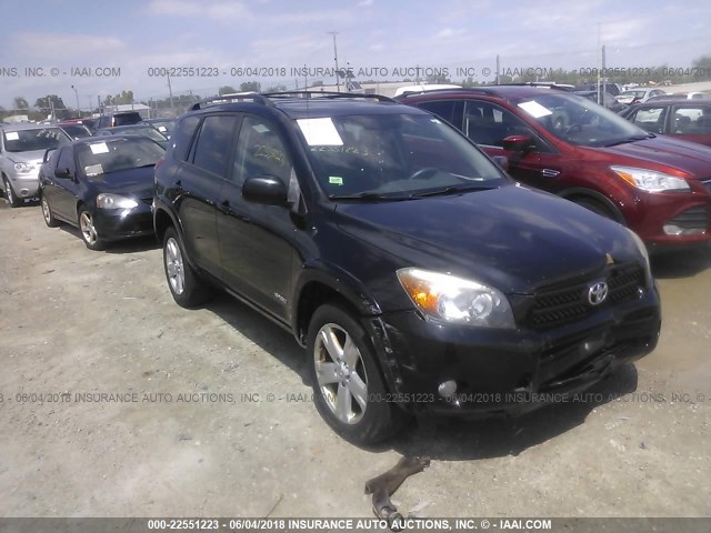 JTMBD32V775102044 - 2007 TOYOTA RAV4 SPORT BLACK photo 1