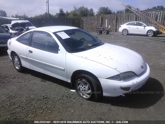 1G1JC1247W7221587 - 1998 CHEVROLET CAVALIER RS WHITE photo 1