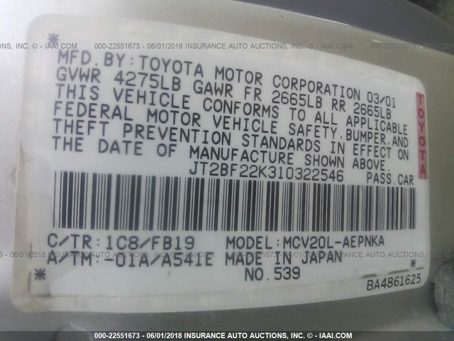 JT2BF22K310322546 - 2001 TOYOTA CAMRY CE/LE/XLE SILVER photo 9