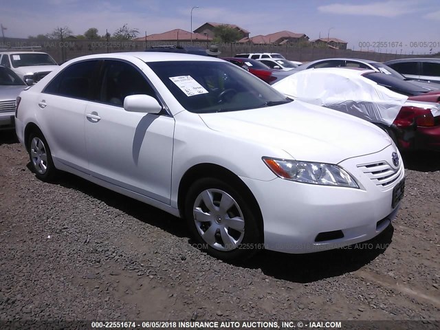 4T4BE46K78R040267 - 2008 TOYOTA CAMRY CE/LE/XLE/SE WHITE photo 1