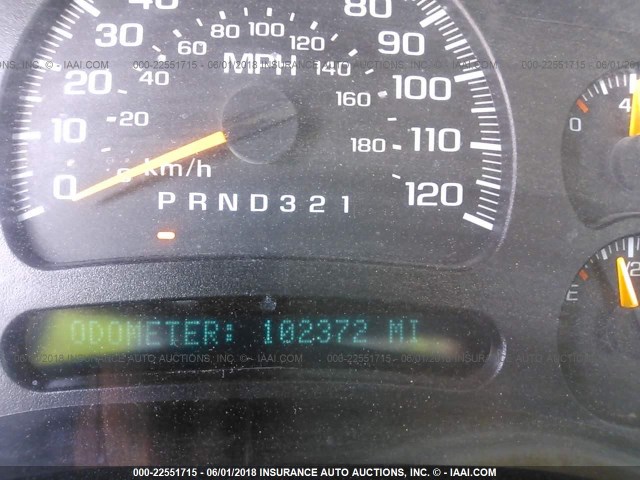 1GCEC14V97Z121043 - 2007 CHEVROLET SILVERADO C1500 CLASSIC WHITE photo 7