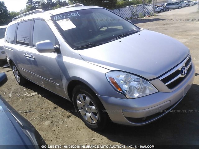 KNDMC233876015301 - 2007 HYUNDAI ENTOURAGE GLS/SE/LIMITED SILVER photo 1