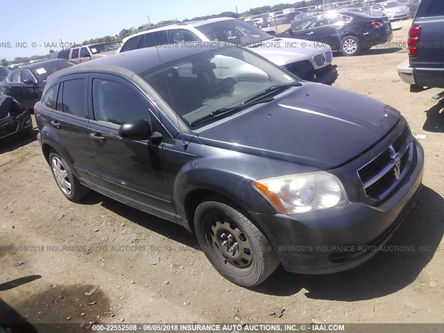 1B3HB48B47D576107 - 2007 DODGE CALIBER SXT BLUE photo 1