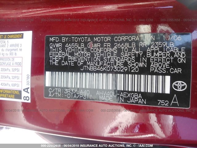 JTNBB46K073029120 - 2007 TOYOTA CAMRY NEW GENERAT HYBRID RED photo 9