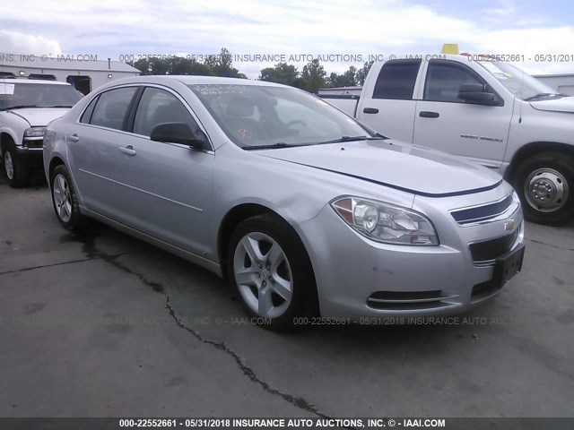 1G1ZG57B09F182194 - 2009 CHEVROLET MALIBU LS 银色 照片 1