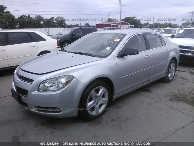 1G1ZG57B09F182194 - 2009 CHEVROLET MALIBU LS 银色 照片 2