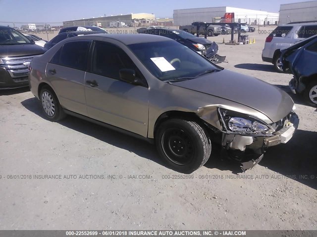 1HGCM55123A114338 - 2003 HONDA ACCORD DX GOLD photo 1