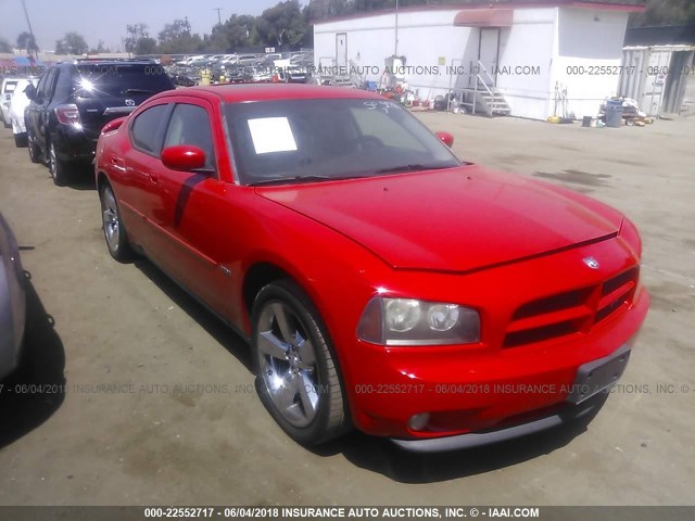 2B3KA53H47H847888 - 2007 DODGE CHARGER R/T RED photo 1