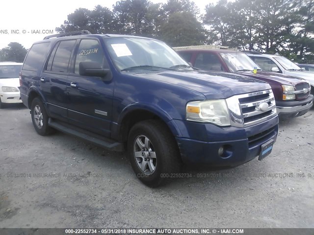 1FMFU15598LA81191 - 2008 FORD EXPEDITION XLT 蓝色 照片 1