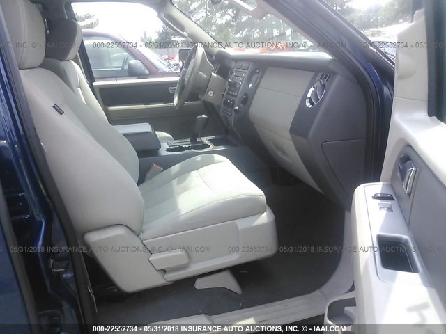 1FMFU15598LA81191 - 2008 FORD EXPEDITION XLT 蓝色 照片 5