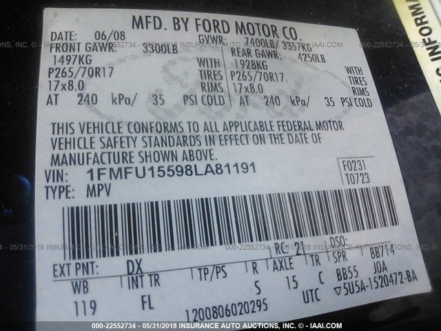 1FMFU15598LA81191 - 2008 FORD EXPEDITION XLT 蓝色 照片 9