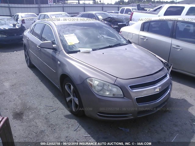 1G1ZJ57B38F219948 - 2008 CHEVROLET MALIBU 2LT TAN photo 1