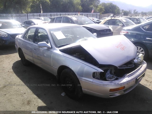 JT2BG12K8T0404203 - 1996 TOYOTA CAMRY DX/LE/XLE ყავისფერი ფოტო 1