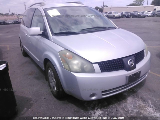 5N1BV28U96N111148 - 2006 NISSAN QUEST S/SE/SL GRAY photo 1