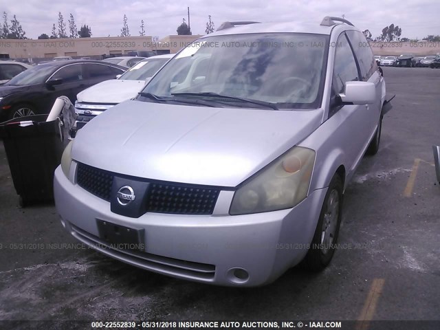 5N1BV28U96N111148 - 2006 NISSAN QUEST S/SE/SL GRAY photo 2