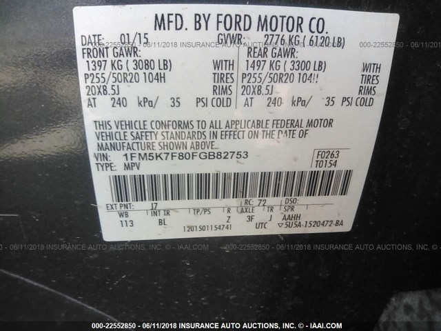 1FM5K7F80FGB82753 - 2015 FORD EXPLORER LIMITED Сұр фото 9