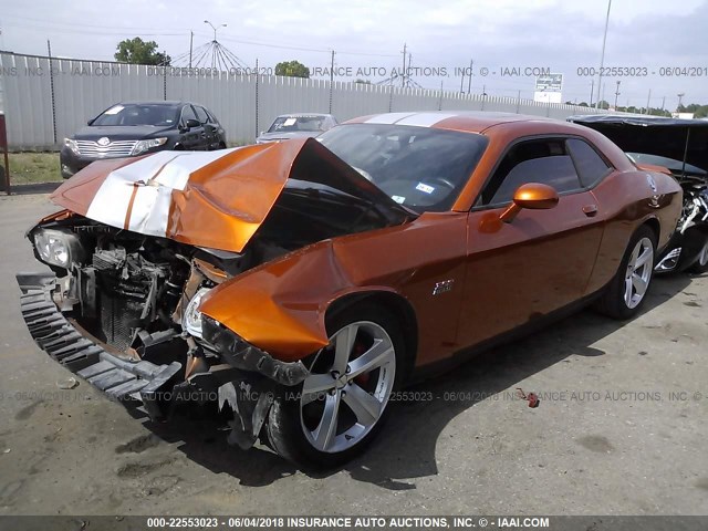 2B3CJ7DJ5BH585907 - 2011 DODGE CHALLENGER SRT-8 橙色 照片 2