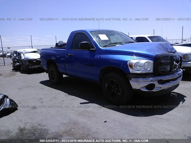 1D7HA16K87J643804 - 2007 DODGE RAM 1500 ST BLUE photo 1