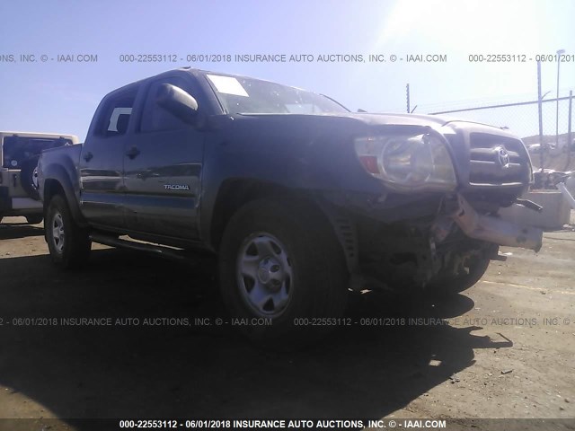 3TMLU42N29M025476 - 2009 TOYOTA TACOMA DOUBLE CAB GRAY photo 1