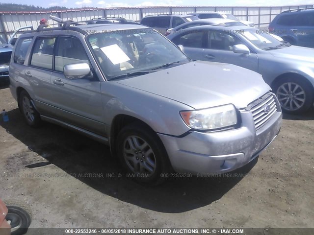 JF1SG67697H746773 - 2007 SUBARU FORESTER 2.5X LL BEAN GRAY photo 1