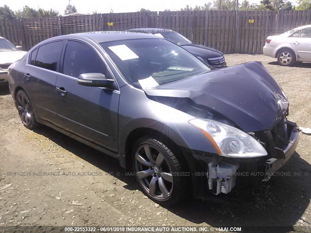 1N4BL2AP8AC112185 - 2010 NISSAN ALTIMA SR GRAY photo 1