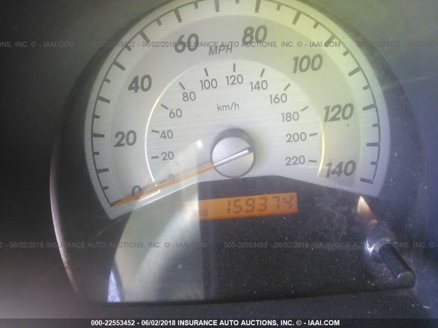 JTKDE177470201558 - 2007 TOYOTA SCION TC 白色 照片 7