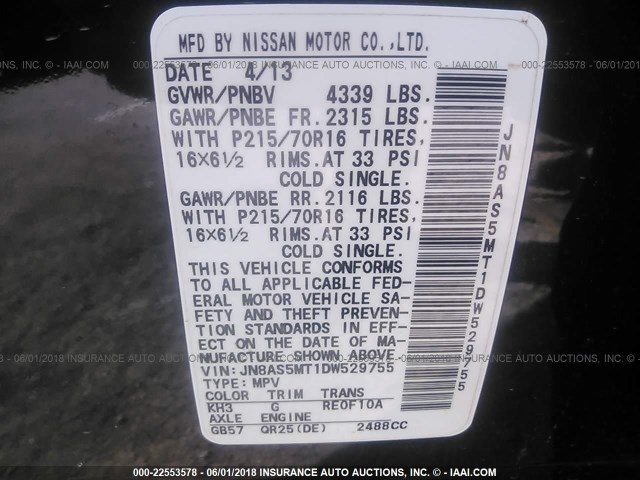 JN8AS5MT1DW529755 - 2013 NISSAN ROGUE S/SV Սև լուսանկար 9