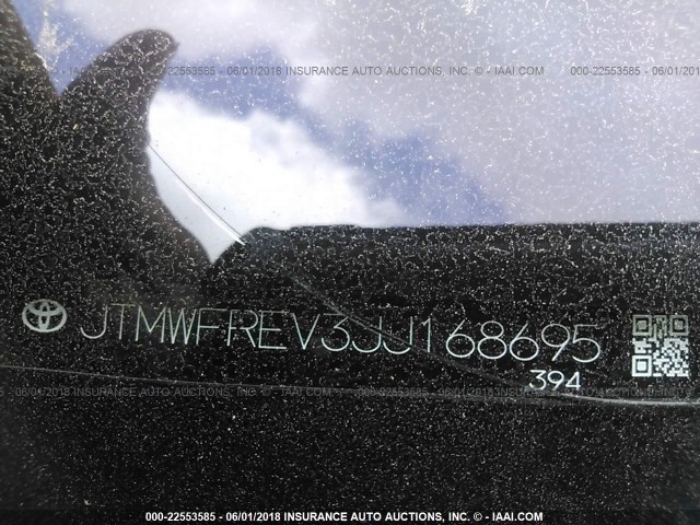 JTMWFREV3JJ168695 - 2018 TOYOTA RAV4 ADVENTURE/XLE 白色 照片 9