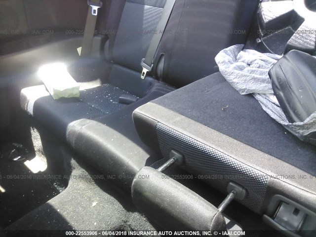 JTKDE177750059087 - 2005 TOYOTA SCION TC 白色 照片 8