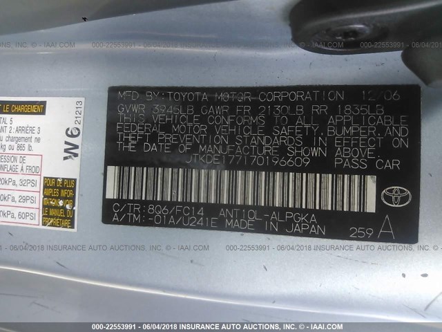 JTKDE177170196609 - 2007 TOYOTA SCION TC 浅蓝色 照片 9