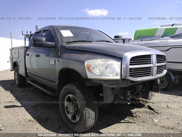 3D7KS28A77G851199 - 2007 DODGE RAM 2500 ST/SLT 灰色 照片 1