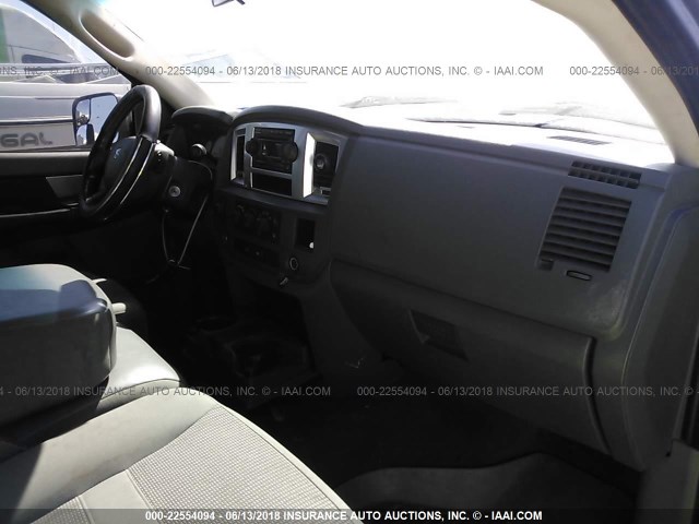 3D7KS28A77G851199 - 2007 DODGE RAM 2500 ST/SLT 灰色 照片 5