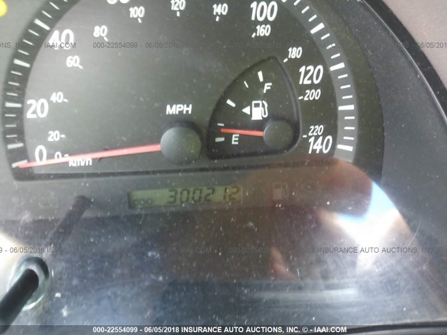 4T1BE32K84U873578 - 2004 TOYOTA CAMRY LE/XLE/SE თაფლისფერი ფოტო 7