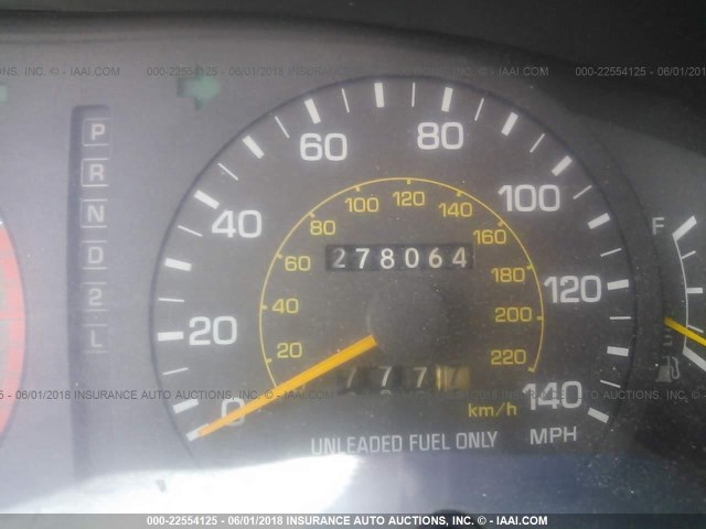 4T1BG12K3TU651091 - 1996 TOYOTA CAMRY DX/LE/XLE თაფლისფერი ფოტო 7