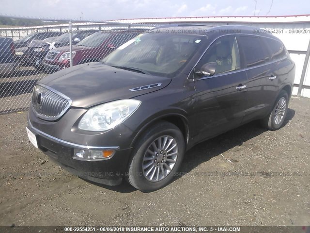 5GAEV23758J121786 - 2008 BUICK ENCLAVE CXL Marron photo 2