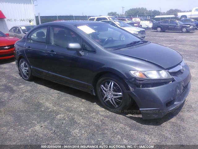 2HGFA1F50BH303151 - 2011 HONDA CIVIC LX GRAY photo 1