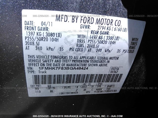 1FMHK7F83BGA48424 - 2011 FORD EXPLORER LIMITED 灰色 照片 9