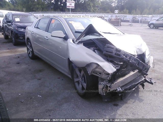 1G1ZC5E00CF220849 - 2012 CHEVROLET MALIBU 1LT 金色 照片 1