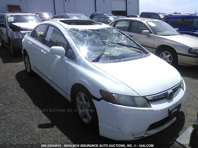 2HGFA169X8H327646 - 2008 HONDA CIVIC EXL თეთრი ფოტო 1