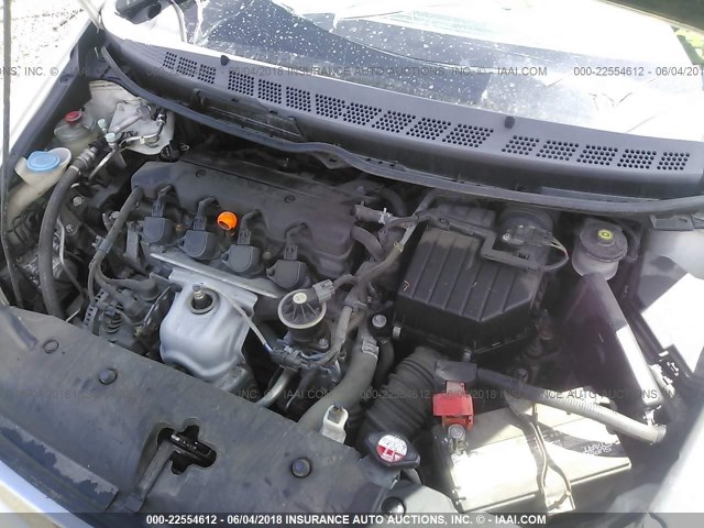 2HGFA169X8H327646 - 2008 HONDA CIVIC EXL თეთრი ფოტო 10