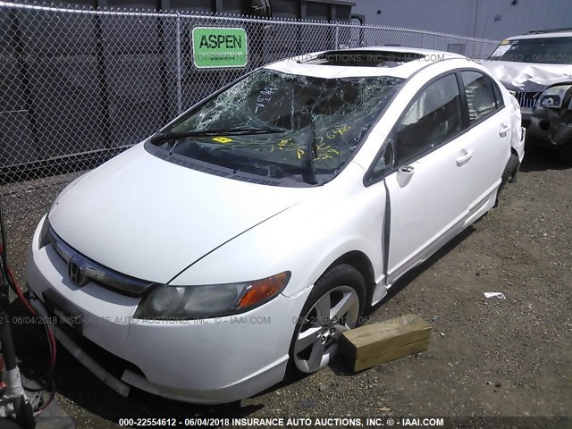 2HGFA169X8H327646 - 2008 HONDA CIVIC EXL თეთრი ფოტო 2