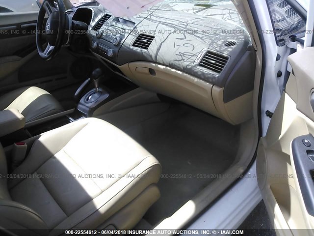 2HGFA169X8H327646 - 2008 HONDA CIVIC EXL თეთრი ფოტო 5