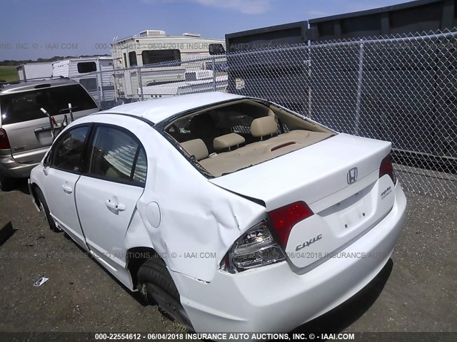2HGFA169X8H327646 - 2008 HONDA CIVIC EXL თეთრი ფოტო 6