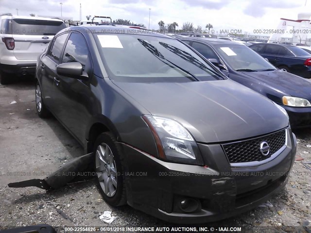 3N1AB61E19L651278 - 2009 NISSAN SENTRA 2.0/2.0S/2.0SL Champagne photo 1