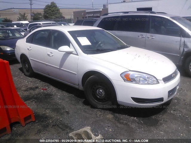 2G1WS58R079418877 - 2007 CHEVROLET IMPALA POLICE WHITE photo 1